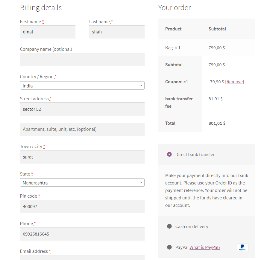 Global Level Deposit - Tyche Softwares Documentation