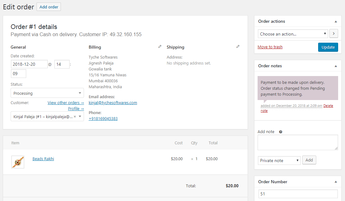 Custom Order Numbers Options - Tyche Softwares Documentation