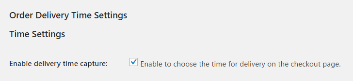 Delivery Date with Time picker 2 Enable delivery time capture